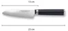 Echtwerk Damast Santokumesser, Santoku Messer, Kochmesser, Produktbild-Vorschau 6