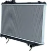 Radiateur refroidissement moteur NRF pour TOYOTA SUPRA Voir les images du produit 12