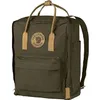 FJÄLLRÄVEN Kanken No. 2 Dark Olive Produktbild-Vorschau 19