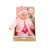 CUTE BABY 02002A - Baby-Puppe rosa, Babypuppe klein mit Produktbild-Vorschau 6