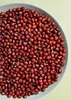 KoRo I  Azukibohnen 2 kg Produktbild-Vorschau 5