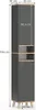 Meuble salle de bain Vicco Senyo Anthracite 30x174cm, Model Voir les images du produit 3