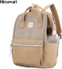 Himawari | Zaino sportivo color cammello, con scomparto USB Anteprima dell’immagine prodotto 3