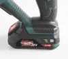 Güde 20 V Akku Universal-Säbelsäge USS 20-201-24 inkl. Akku Produktbild-Vorschau 3