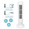 Vežový ventilátor, USB, bezlopatkový, 2 rýchlosti, tichý, Náhľad obrázku produktu 8