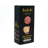 AL-164 RUBAB Koralle Halal Nagellack | Wasserdurchlässig, Produktbild-Vorschau 3