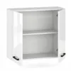 ULWEHOME Szafka kuchenna wisząca górna 60 cm z 2 frontami Podgląd zdjęcia produktu 4