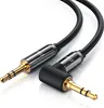 Primewire Cavo audio da AUX a jack da 3,5 mm angolato a Anteprima dell’immagine prodotto 1