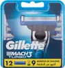 Gillette Mach 3 Turbo Rasierklingen, 4er Blister-Pack  x 3 Produktbild-Vorschau 7