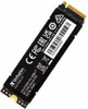 Verbatim Vi7000G M.2 SSD     4TB PCIe NVMe                  Produktbild-Vorschau 1