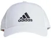 Adidas männlicher Baseball Cap GM6260 OSFM Größe: Universal Produktbild-Vorschau 2