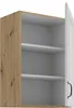 Hängeschrank 50 cm Stilo Weiss + Eiche Artisan Küchenzeile Produktbild-Vorschau 2