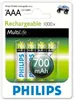 Batterie rechargeable Philips R03B4A70/10 Voir les images du produit 4