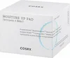 Hydratační peelingové tampony (Moisture Up Pad) 70 ks Náhled obrázku produktu 3