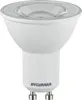 A white LED light bulb with a GU10 base. Produktbild-Vorschau