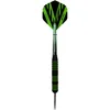 XQMax Dartset 23g 21 teilig Produktbild-Vorschau 5