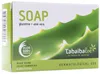Tabaibaloe Glycerin-Seife mit Aloe Vera Pflegeseife Produktbild-Vorschau 3
