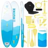 Stand Up Paddling Board Hochwertigem Zubehör - HUIIKE | Sup Produktbild-Vorschau 1