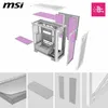 MSI MPG VELOX 300R AIRFLOW PZ, Midi Tower, PC, Biela, ATX, Náhľad obrázku produktu 2