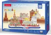 Puzzle 3D Cityline Moskwa - Złożony model miasta dla Podgląd zdjęcia produktu 4