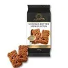 Lambertz Speculoos Chocolate Shortbread z masłem Podgląd zdjęcia produktu 2