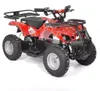 Akku-Quad HECHT 56100 RED – 1000 W, 36 V, 25 km/h, 18 km Produktbild-Vorschau 1