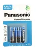 Panasonic AAA Genereal Purpose Pile 1,5V 4er Blister Voir les images du produit 15