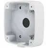 Accessori per telecamere di sicurezza Dahua Technology Anteprima dell’immagine prodotto 3