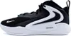 Nike Air Zoom Hyperset 2 Sportovní obuv Pánské Náhled obrázku produktu 15