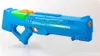 Silverlit Hydro MAD, Wasserpistole, Mehrfarbig Produktbild-Vorschau 5
