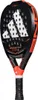 Adidas Padel Metalbone Superlight Padelschläger Schwarz  Produktbild-Vorschau 3