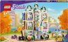 LEGO Friends Szkoła artystyczna Emmy Podgląd zdjęcia produktu 2