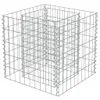 vidaXL Gabionen-Hochbeet Verzinkter Stahl 50×50×50 cm -  Produktbild-Vorschau 4