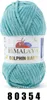 Himalaya Dolphin Baby Wolle 80354 Türkis Patina – Weiches & Produktbild-Vorschau 3