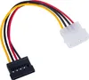 Akyga AK-CA-17, 0,15 m, Molex (4-pin), SATA 15-pin, 70 mm, Podgląd zdjęcia produktu 1
