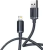 Baseus CAJY000301 mobile phone cable Grey 2 m USB C Podgląd zdjęcia produktu 29