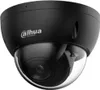 Dahua CCTV 4MP WDR Vandal-proof Dome Camera Network Camera Náhled obrázku produktu 1