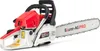 A white and red chainsaw is shown against a white background. Podgląd zdjęcia produktu