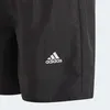 Adidas Yb Bos Shorts Navy Navy 164 Produktbild-Vorschau 4