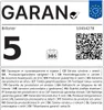 Panel LED BRILONER SLIM, neutralne białe światło, efekt Podgląd zdjęcia produktu 7