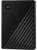 Western Digital WD My Passport 6TB Disques durs Noir Voir les images du produit 3