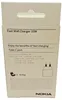 The back of a product box for a Nokia fast wall charger. Produktbild-Vorschau