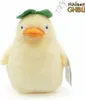 Studio Ghibli peluche Medium Ootorisama 22 cm Anteprima dell’immagine prodotto 3