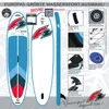 F2 Marken Stand Up Paddle Board Ocean Rot SUP 11'5 350cm + Produktbild-Vorschau 2