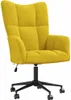 relaxační křeslo vidaXL Mustard Yellow Velvet Náhled obrázku produktu 7