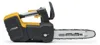 Motosega a batteria STIGA PR 700e -12" con impugnatura Anteprima dell’immagine prodotto 2