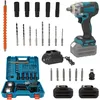 1200 Nm koppel, multifunctionele sleutel, 1/2 inch boorset, Productafbeelding-voorbeeld 7