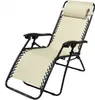 ROJAPLAST Garten-Sessel 2320 OXFORD, beige Produktbild-Vorschau 3