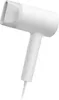 Xiaomi Mi Ionic Hair Dryer weiß Produktbild-Vorschau 13