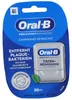 Oral-B Pro Expert Advanced Zahnseide 50m gewachst mit Minze Produktbild-Vorschau 13